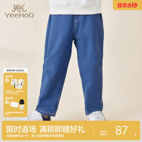 英氏童装儿童裤子春秋季款牛仔男童秋装长裤YRKCJ32160A