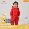 【商场同款】英氏婴儿羽绒爬服哈衣新生儿新年满月爬服喜庆新款 商品缩略图0