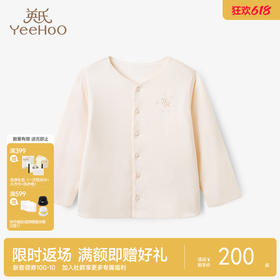 英氏童装儿童居家服男童女童纯棉外套秋冬新款YLBAJ32002A