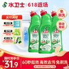 『炫白除菌洁厕净』60秒起效 强效去污免刷洗 商品缩略图0