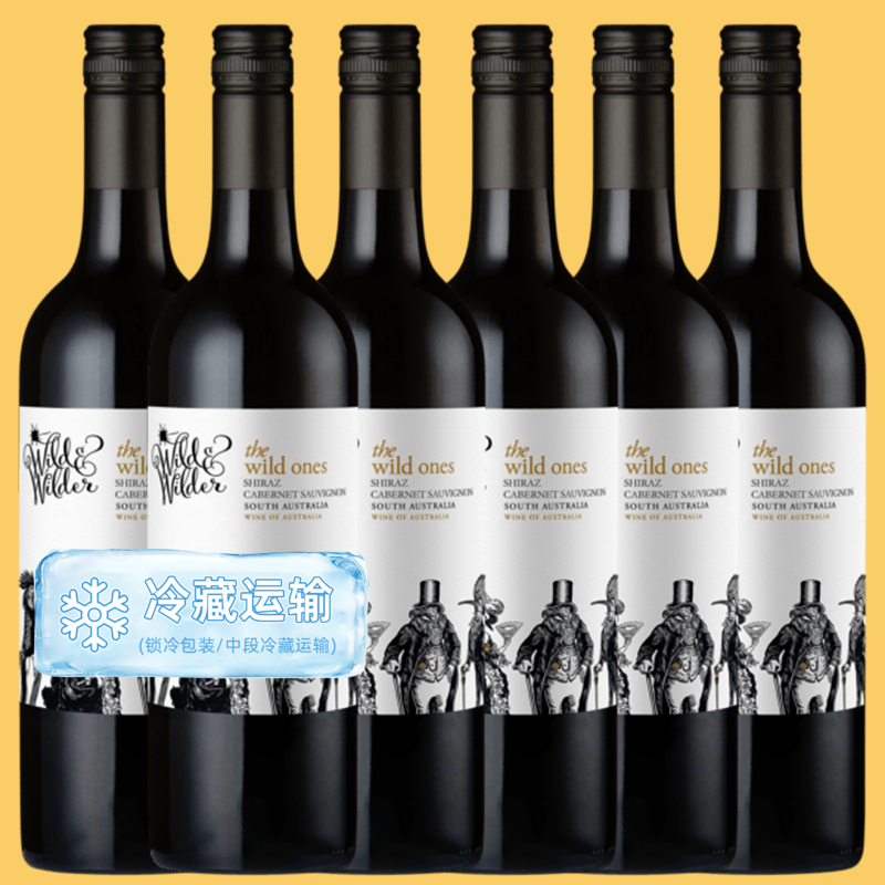 【整箱】澳洲年度醉佳酒庄！野蛮怀尔德野生西拉赤霞珠干红 Wild & Wilder The Wild Ones Shiraz Cabernet 2022