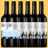 【整箱】澳洲年度醉佳酒庄！野蛮怀尔德野生西拉赤霞珠干红 Wild & Wilder The Wild Ones Shiraz Cabernet 2022 商品缩略图0