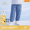 【商场同款】英氏儿童裤子男童夏季百搭蓝色牛仔裤防晒长裤束脚裤 商品缩略图0