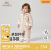 【商场同款】英氏婴儿衣服秋冬季连帽加厚保暖男童女童连身衣新款 商品缩略图0