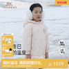 【商场同款】英氏儿童羽绒服女童连帽外套秋冬保暖粉色宝宝新款超韧绒 商品缩略图0