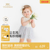 【商场同款】英氏婴儿连体衣夏新款女宝短袖裆哈衣宝宝爬服 商品缩略图0