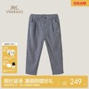 英氏YeeHoO P&P羊毛长裤 商品缩略图0