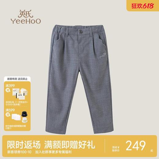 英氏YeeHoO P&P羊毛长裤 商品图0