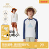 【7A抗菌+吸湿速干】英氏儿童衣服男童春夏防晒长袖T恤上衣休闲百搭 商品缩略图0
