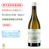 两大名村混酿！默尔索“越级王” 雷米乔巴酒庄阿里高特干白Remi Jobard Bourgogne Aligote 2023 商品缩略图0
