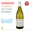 【康帝主人后花园】VI17/20高分！德维兰酒庄布哲宏干白 Domaine de Villaine Bouzeron Aligote 2023 商品缩略图0