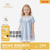 【商场同款】英氏女童连衣裙夏新款短袖纯棉裙子儿童甜美公主裙 商品缩略图0