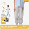 【薄荷凉感+吸湿速干】英氏裤子春夏款男童凉感防晒长裤休闲百搭吸湿速干透气运动裤新款 商品缩略图0