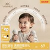 沙锤摇铃礼盒 商品缩略图0