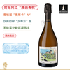红遍全网的“漫画香槟”！香槟届“奥斯卡”N°1！沙鸥香槟系列合集 Champagne Chavost 【蕞新酒标版本】 商品缩略图0