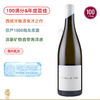 曾获Penin100满分&“年度蕞佳干白”！西班牙车库膜拜酒 罗德里戈门德斯奥雷欧干白 Rodrigo Mendez O Raio da Vella Blanco 2024 商品缩略图0