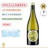 RP96高分！独特火山土！帕苏庄园乌里雅洛上雅拉谷霞多丽干白 Patrick Sullivan Woori Yallock Chardonnay 2025 商品缩略图0