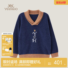 P&P高毛套头衫