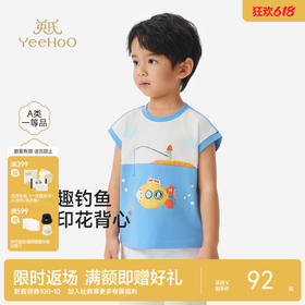 英氏儿童衣服男童夏季纯棉圆领背心上衣蓝色卡通印花休闲百搭背心