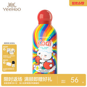 英氏奶泡洗发沐浴慕斯（桃气满满） 350ml   YHXKD02601A