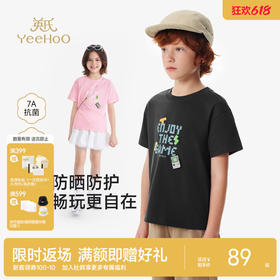 英氏儿童衣服男童夏季短袖圆领T恤女童卡通印花26新款百搭上衣