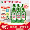 『漂洗剂』洗碗机专用漂洗剂光亮剂去污去水垢加强烘干有效去水斑 商品缩略图0