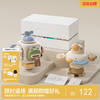 皇家转转乐园 商品缩略图0