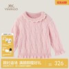 P&P高毛圆领长套头衫 商品缩略图0