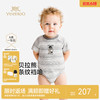 【商场同款】英氏婴儿连体衣夏新款男宝短袖哈衣宝宝爬服外出 商品缩略图0