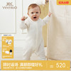英氏YeeHoO P&P高羊毛襟蛤 商品缩略图0