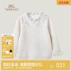 P&P高毛圆领长套头衫 商品缩略图0
