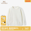 英氏YeeHoO P&P高羊毛套衣 商品缩略图0