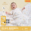 【商场同款】英氏婴儿夹棉被子幼儿园春秋通用加厚保暖被芯 商品缩略图0