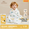 英氏儿童浴巾新生婴儿宝宝吸水纱巾新款纱布 商品缩略图0