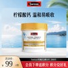 斯维诗钙维生素D片 200片 商品缩略图0