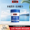 Swisse男性复合维生素片 120片 商品缩略图0