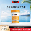 斯维诗B族维生素片 90片装 商品缩略图0
