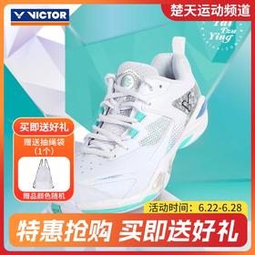 VICTOR威克多戴资颖专属系列羽毛球鞋透气耐磨羽球鞋 P9200TTYNLite