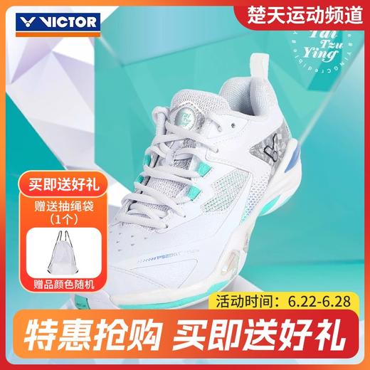 VICTOR威克多戴资颖专属系列羽毛球鞋透气耐磨羽球鞋 P9200TTYNLite 商品图0