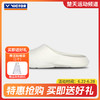 VICTOR威克多拖鞋 轻便户外居家舒适拖鞋 009S A（白） 商品缩略图0