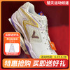 VICTOR威克多羽毛球鞋P9200TD AJ色减震防滑男女款9200TDFM羽毛球鞋 商品缩略图0