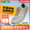 YONEX尤尼克斯 yy舒适休闲慢跑鞋男女减震动力垫SHW123EX 商品缩略图0