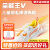 李宁儿童无痕羽毛球训练鞋防滑鞋耐磨鞋低帮AYTT040比赛鞋 AYTT040-2金盏橙 商品缩略图0
