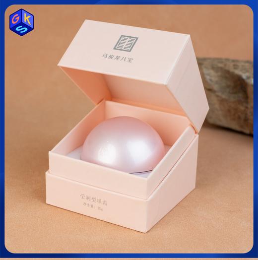 黑眼圈适用【98元到手30g】马应龙八宝莹润型眼霜 15g+3g*5（到手 30g） 商品图1
