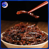 99选7［麻辣天椒牛肉］干香麻辣 口感嚼劲 70g/袋 商品缩略图0