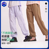 2026春季新品龙之涵城市机能2代运动裤儿童中大童休闲裤 商品缩略图0