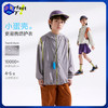 【110-160cm】咕噜日记【轻量】儿童连帽外套春秋款男女童轻薄户外上衣透气PCWT2511 商品缩略图0