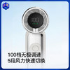 【迷你大风速】Bestherm百斯腾手持“口袋”高速风扇YH7 商品缩略图1