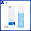 新品| 雪玉抗皱精华/紧肤水/眼精华/洁面/B12喷雾/隔离 商品缩略图1