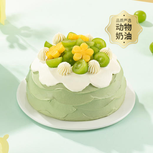 【青岚芒果蛋糕】治愈系抹茶鲜果蛋糕，脆爽青提 + 金黄芒果雕花，抹茶青绿奶油与柔滑奶白花瓣裱花相融，甜而不腻超清新（99.9/129.9） 商品图0